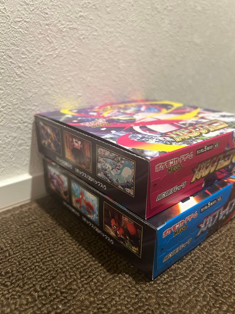 ポケモンカード メガシンフォニア　メガブレイブ