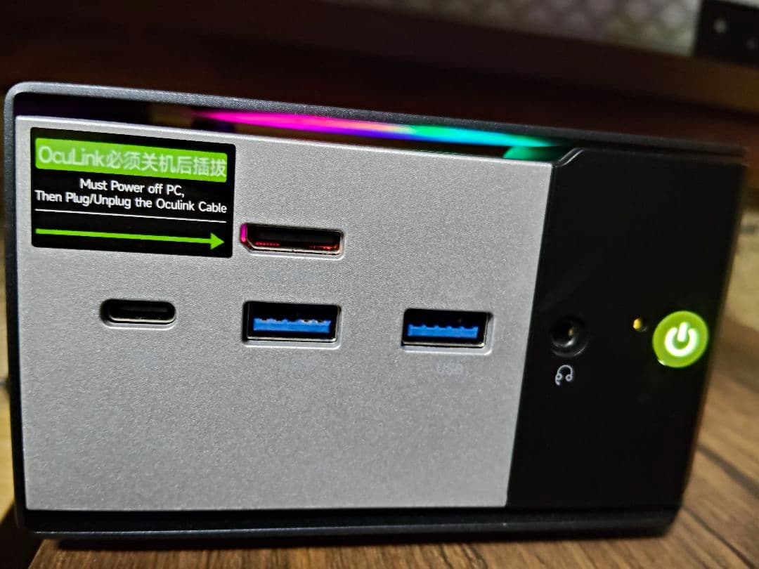 ミニPC GMKtec EVO-X1 RYZEN AI9 HX370 SSD 2TB