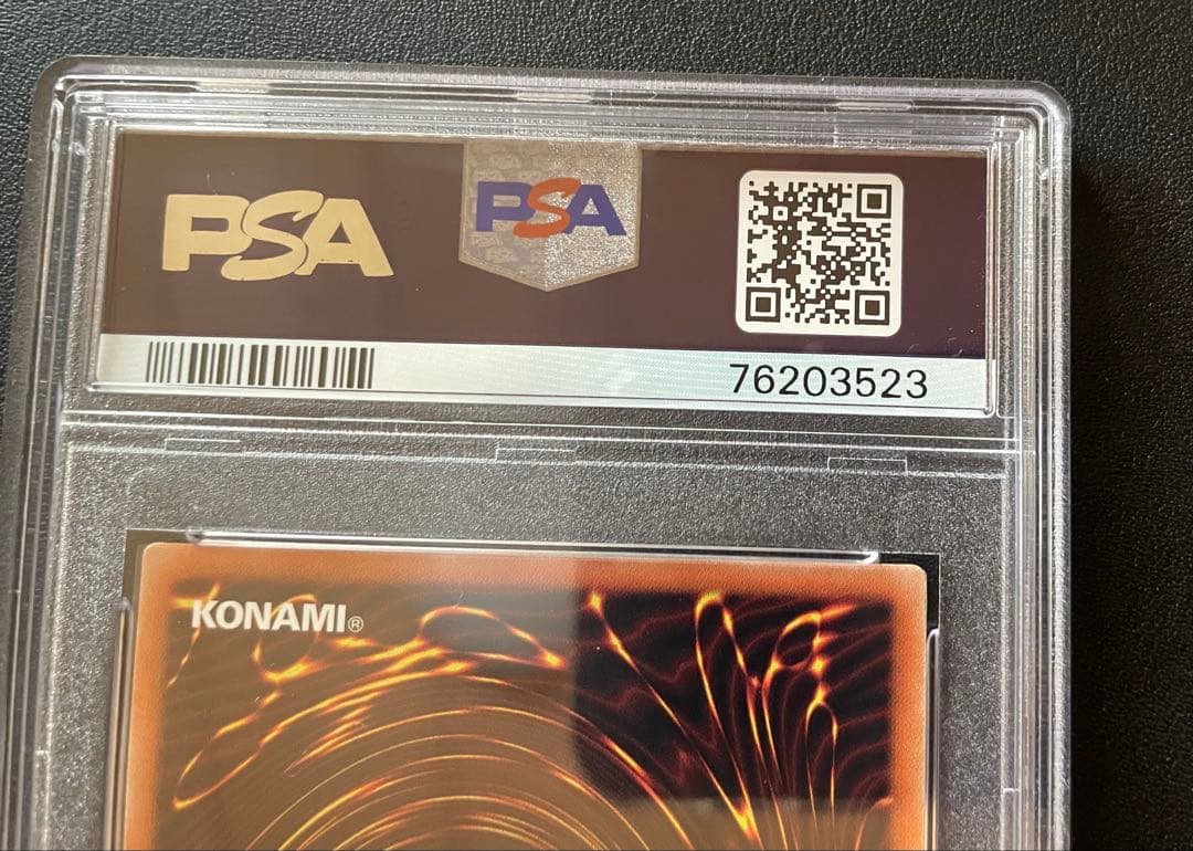 【PSA10】ブラック・マジシャン・ガール　20th