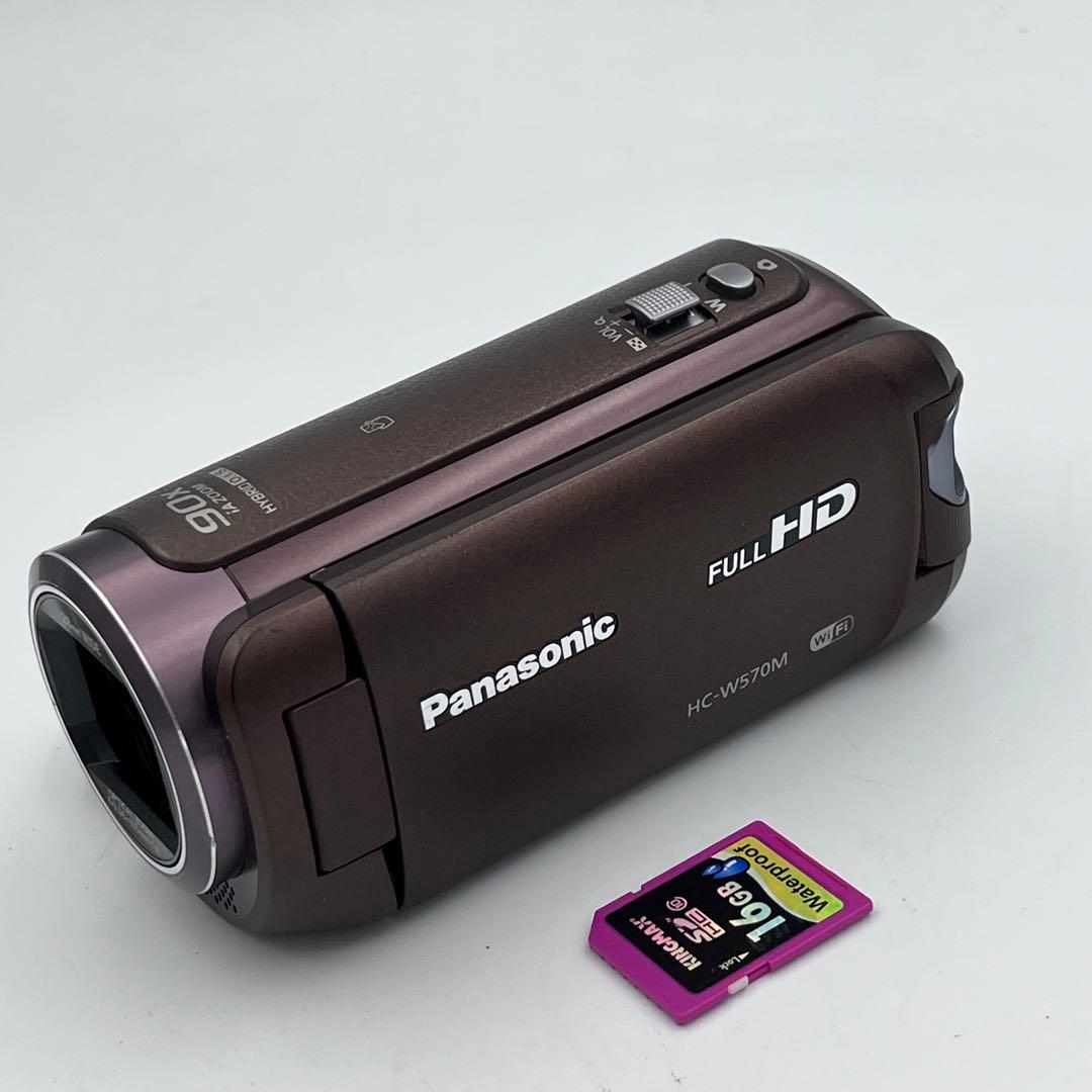 パナソニック ビデオカメラ HC-W570M ブラウン