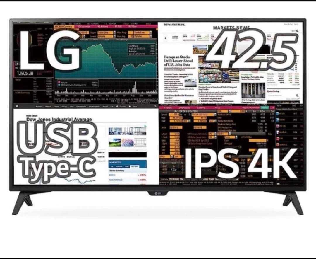 LG 4Kモニター ディスプレイ 43UD79T-B 42.5インチ