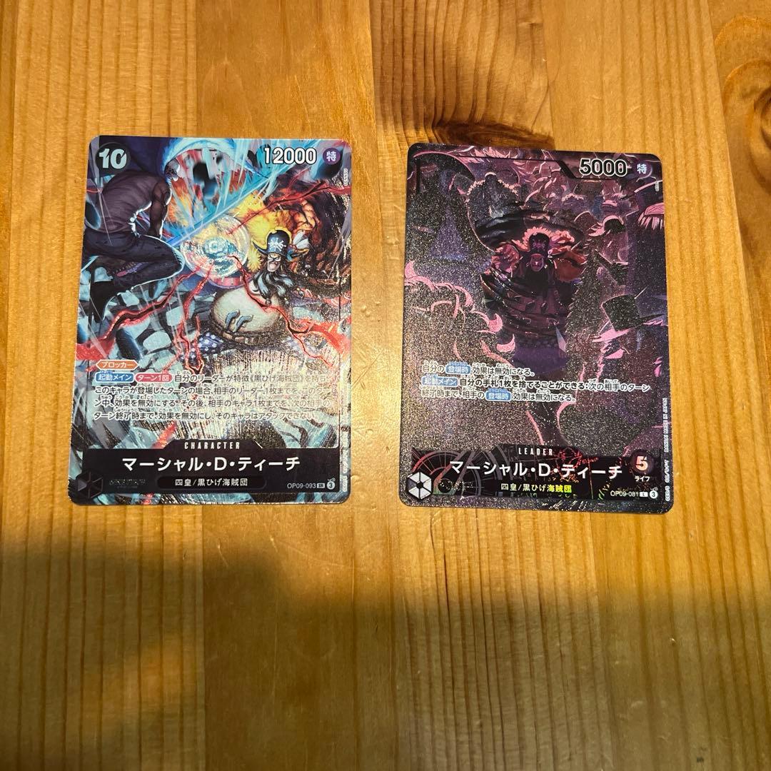 ワンピースカード2ndアニバイングリッシュセット