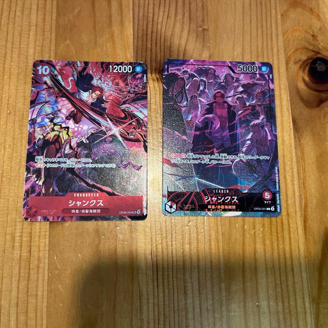 ワンピースカード2ndアニバイングリッシュセット