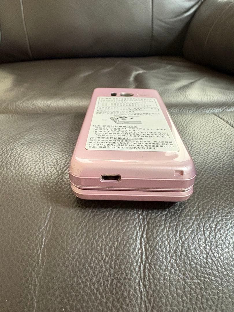 【美品】SoftBankソフトバンクAQUOS 携帯 601SH ガラケー 中古