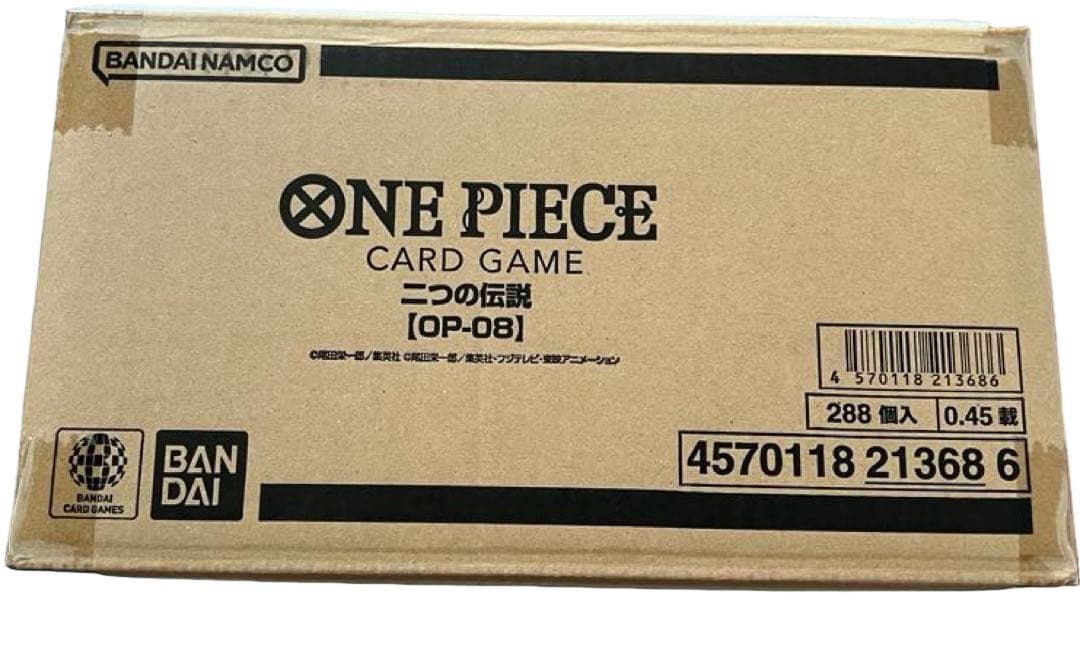 ONE PIECE CARD GAME 二つの伝説 [OP-08] 1カートン