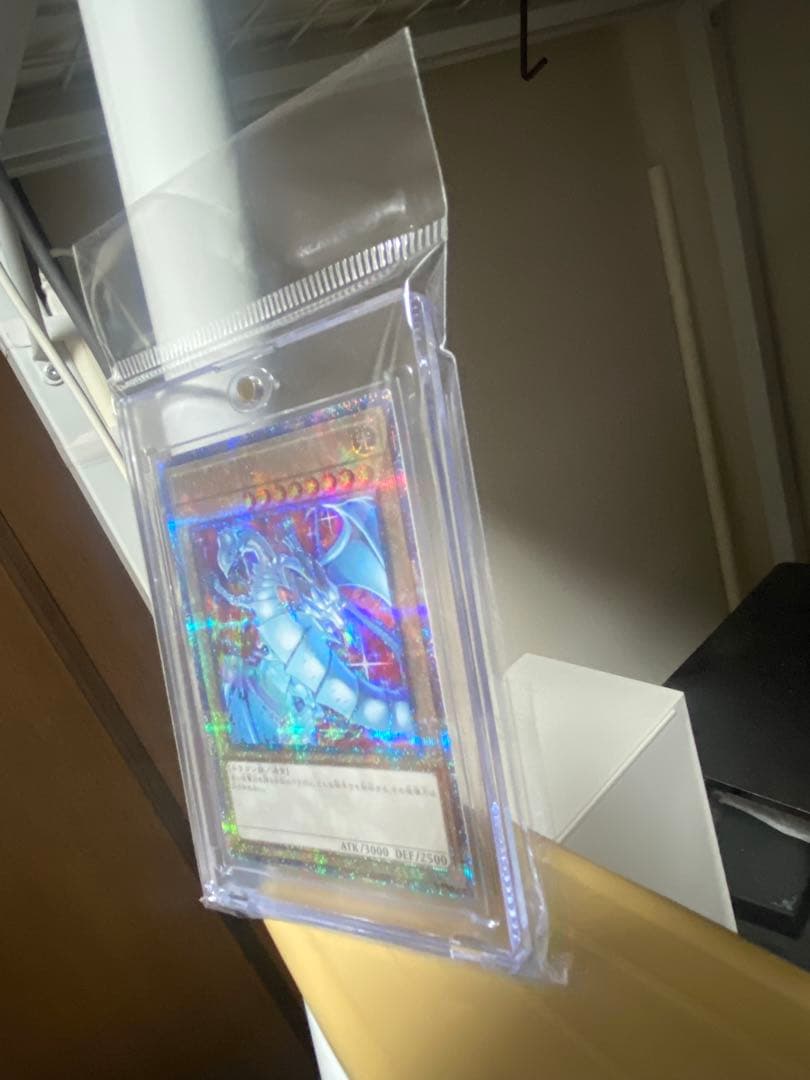 QCAC-JP021　青眼の白龍　遊戯王　クオシク　絵違い　25th