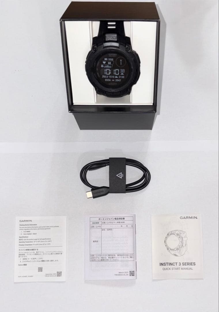 時計 GARMIN Instinct3 DualPower Tactical 50mm