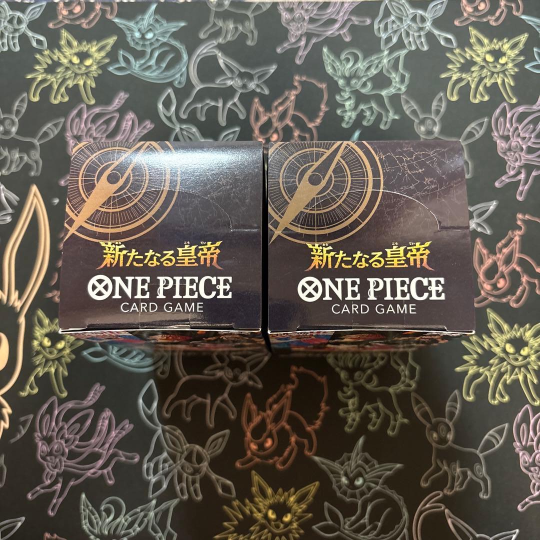 ワンピースカード 新たなる皇帝 2BOX【テープ付き、BOXローダー付き】