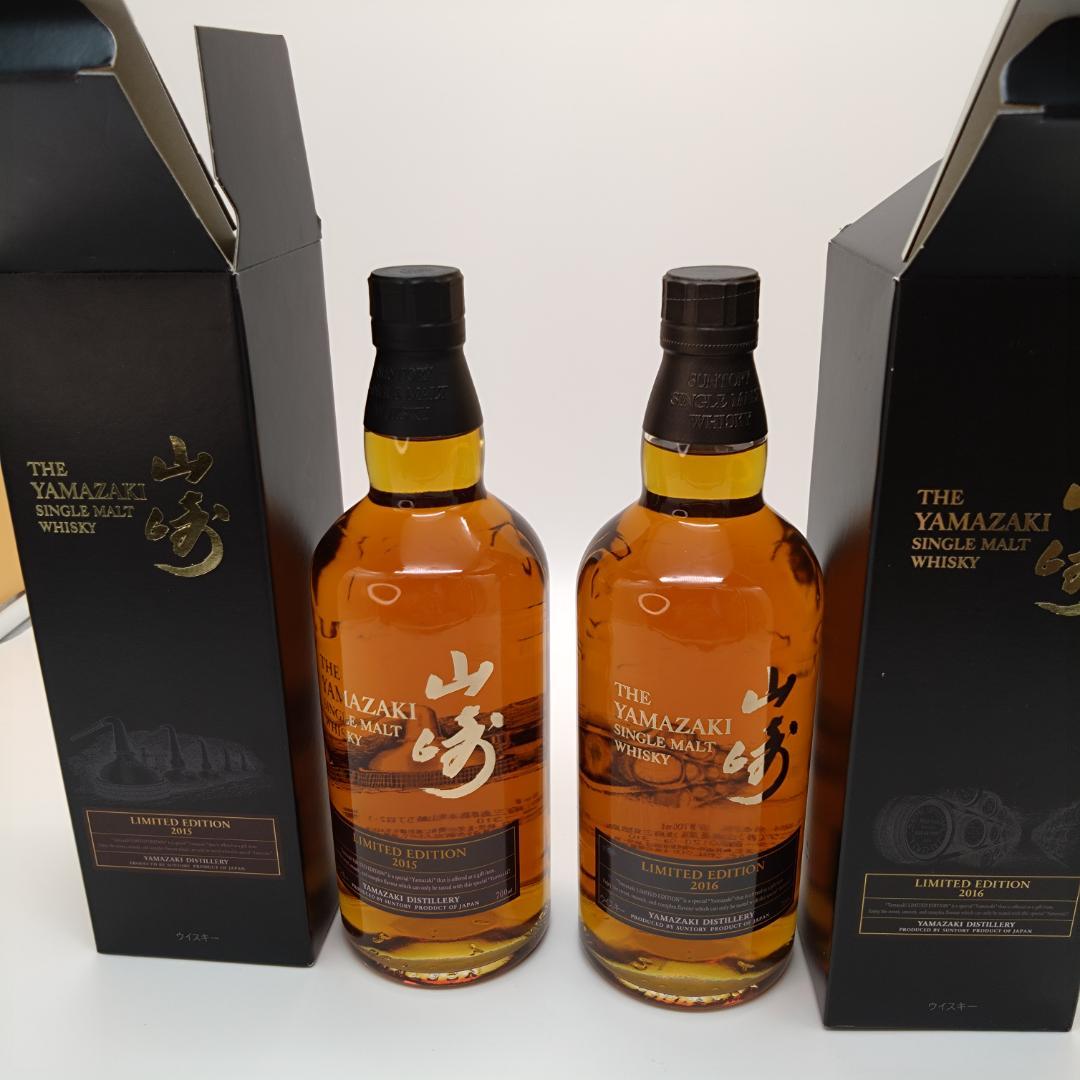 山崎　LIMITED　EDITION 2015&2016　希少シングルモルト