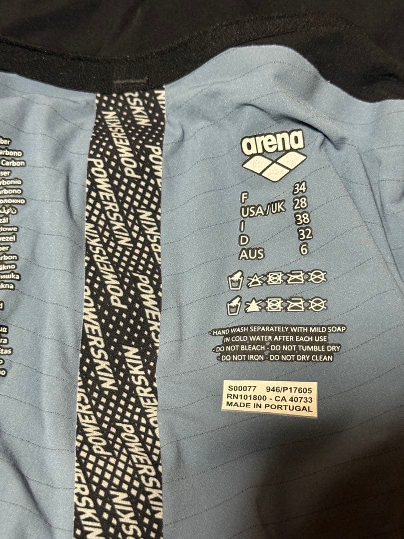 アリーナ　高速水着　競泳水着　パワースキンカーボンエアー2 M