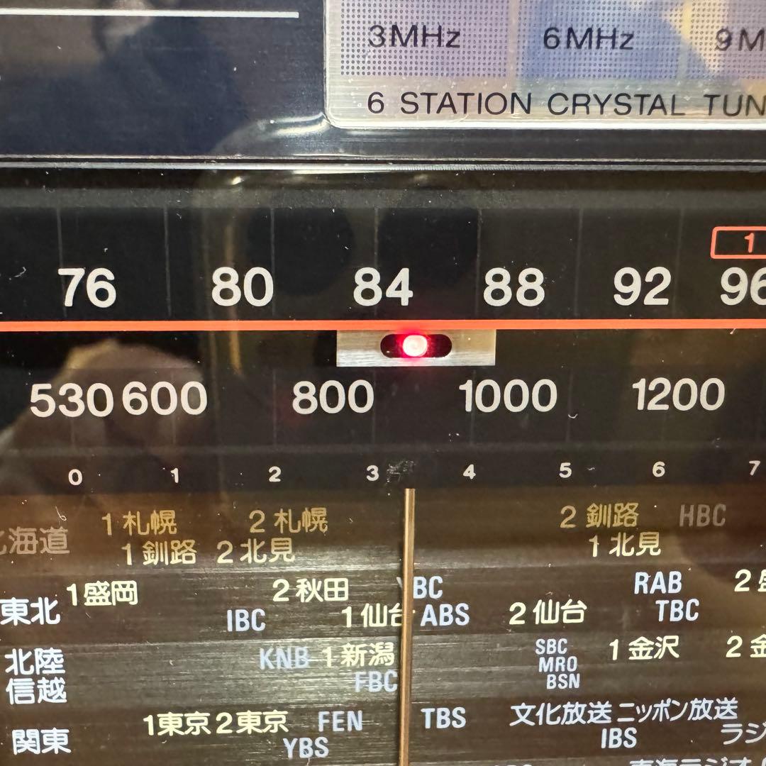 SONY 高感度ポータブルラジオ ICF-EX5