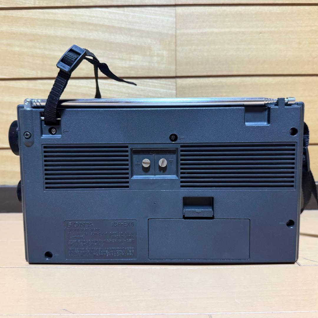 SONY 高感度ポータブルラジオ ICF-EX5
