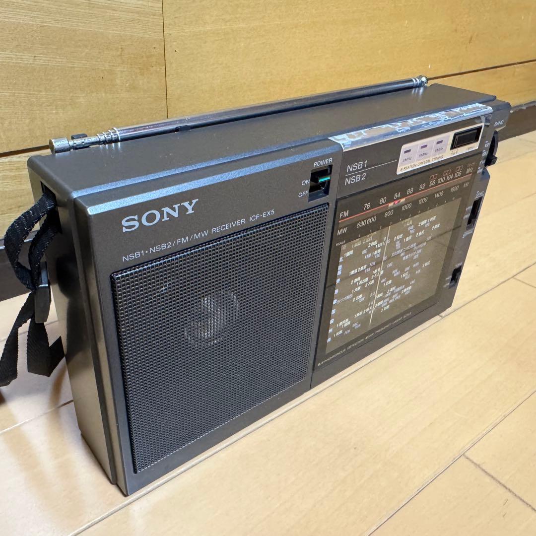 SONY 高感度ポータブルラジオ ICF-EX5