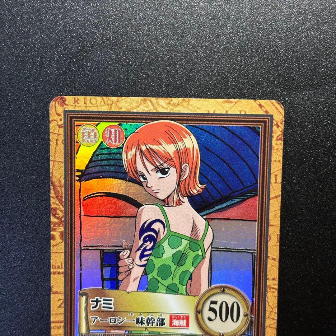 ワンピース カードゲーム ONE PIECE Carddass Hyper Battle Nami 1