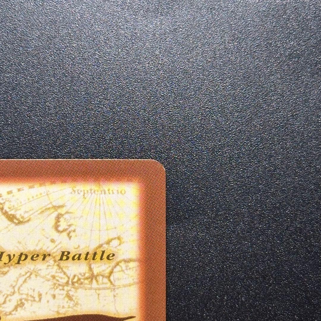 ワンピース カードゲーム ONE PIECE Carddass Hyper Battle Nami 1