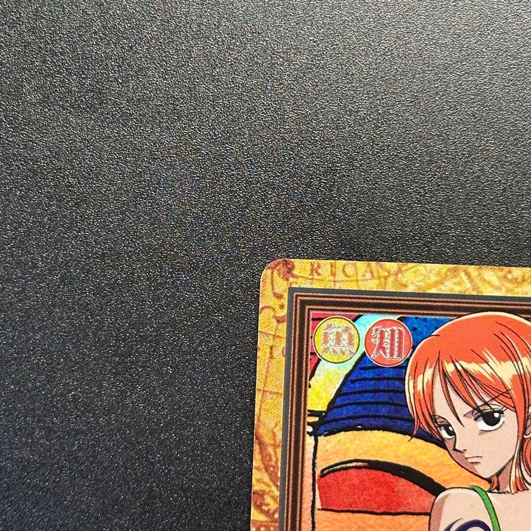 ワンピース カードゲーム ONE PIECE Carddass Hyper Battle Nami 1