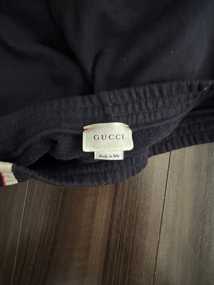 GUCCI グッチ　 サイドストライプロゴスウェットパンツ　値下げ