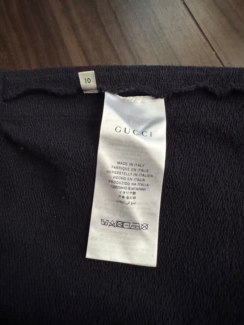 GUCCI グッチ　 サイドストライプロゴスウェットパンツ　値下げ