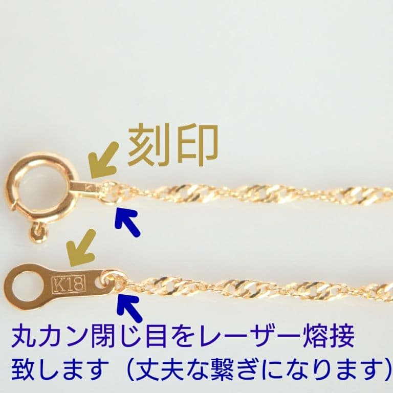 kanna　k18ネックレス スクリューチェーン 1.3㎜幅