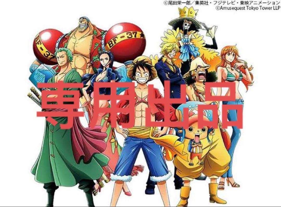 専用出品 プロモ3枚