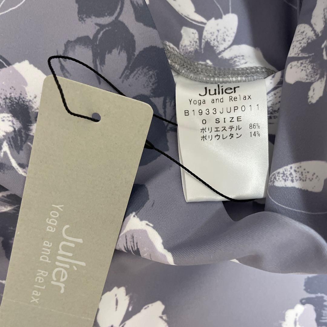 新品Julier フラワープリント ヨガパンツ Oサイズ