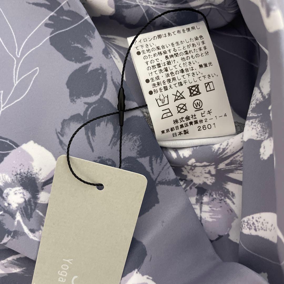 新品Julier フラワープリント ヨガパンツ Oサイズ