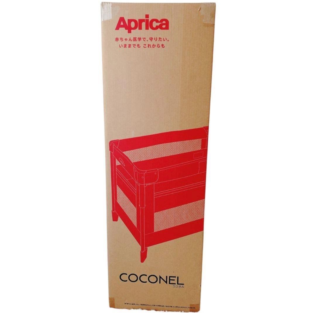 ✨極美品✨ 箱あり✨ Aprica ココネル エアープラス AB グレー