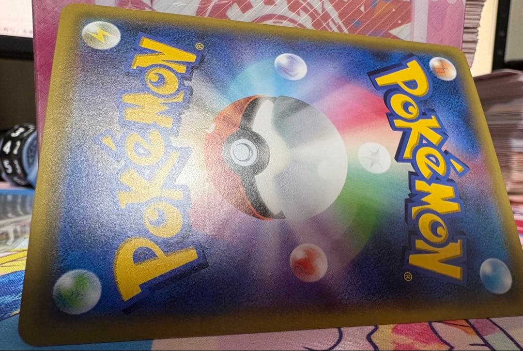 ポケモンカード MリザードンEX 20th ヒートタイフーン