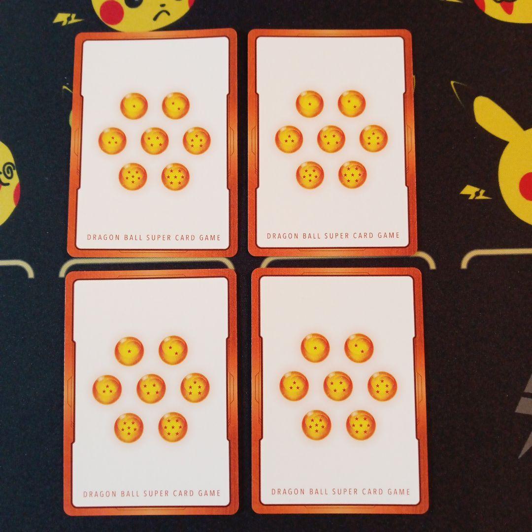 フュージョンワールド エナジーマーカー E-54　E-74　E-77 E-79