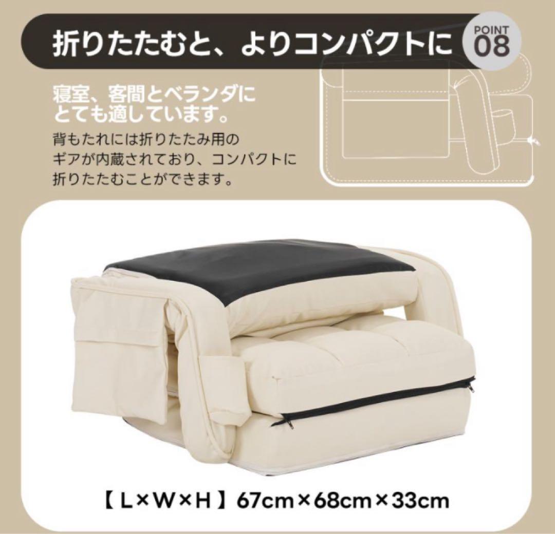 新品　座椅子　1人掛け　リクライニングチェア　回転式　ライトグレー