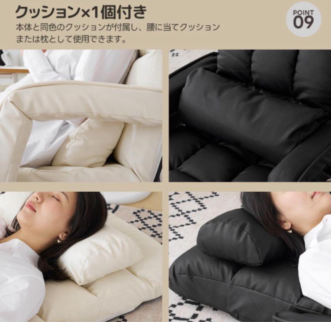 新品　座椅子　1人掛け　リクライニングチェア　回転式　ライトグレー