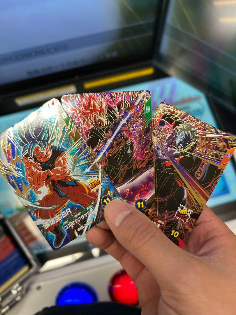 ドラゴンボールカード ホロ仕様 4枚セット