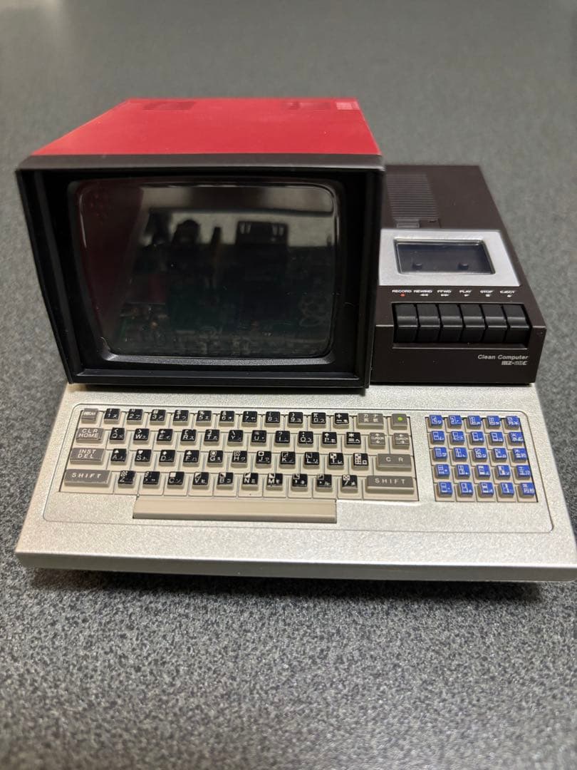 HAL PasocomMini MZ-80C ハル研究所