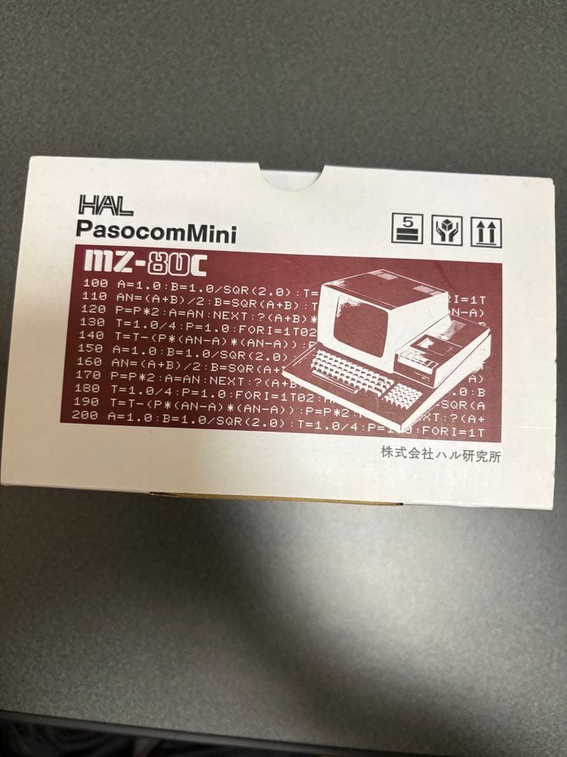 HAL PasocomMini MZ-80C ハル研究所