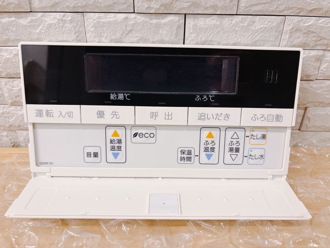 RC-D101SE★液晶不具合対策品★返品補償有り※取付説明書付き、残り1つ