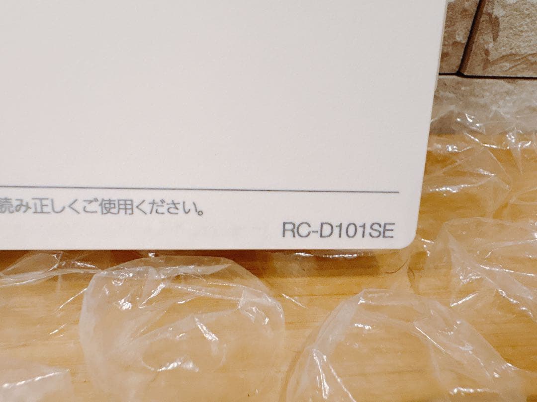 RC-D101SE★液晶不具合対策品★返品補償有り※取付説明書付き、残り1つ