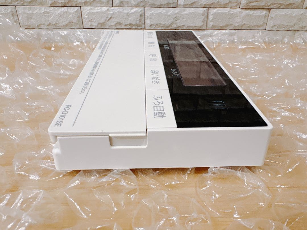 RC-D101SE★液晶不具合対策品★返品補償有り※取付説明書付き、残り1つ