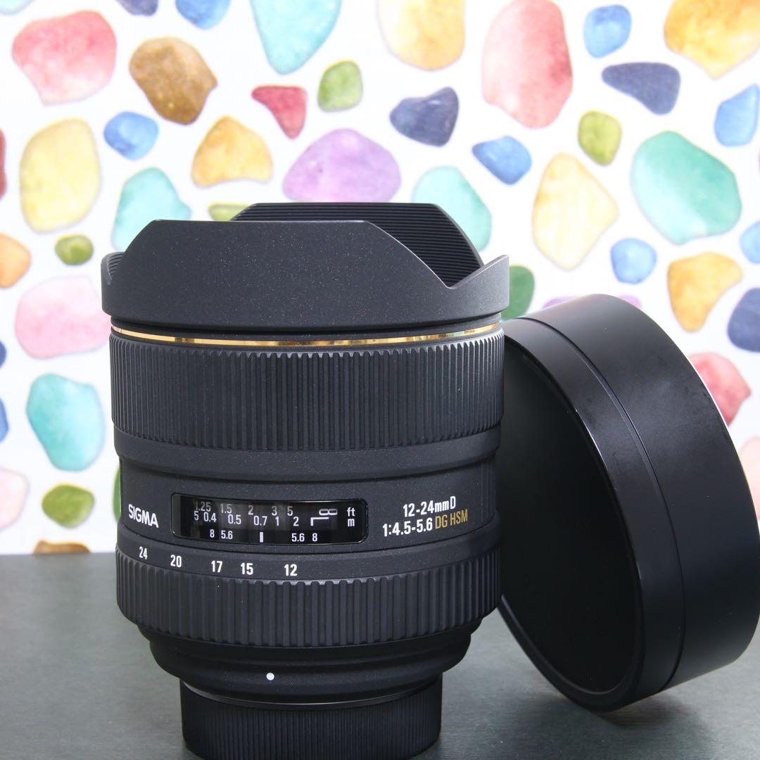 ♥︎◇超広角レンズ ◇SIGMA 12-24mm HSM ◇ニコン