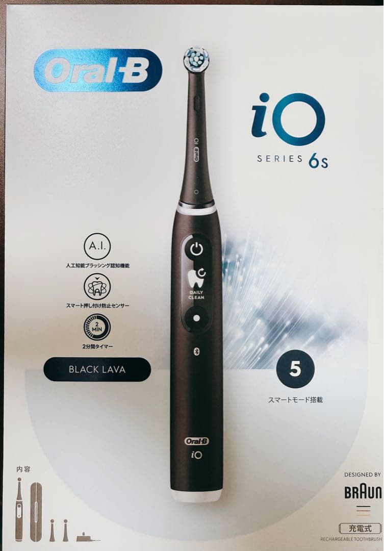 【新品未開封】ブラウン オーラルB iO6S トラベルケースセット 替えブラシ3