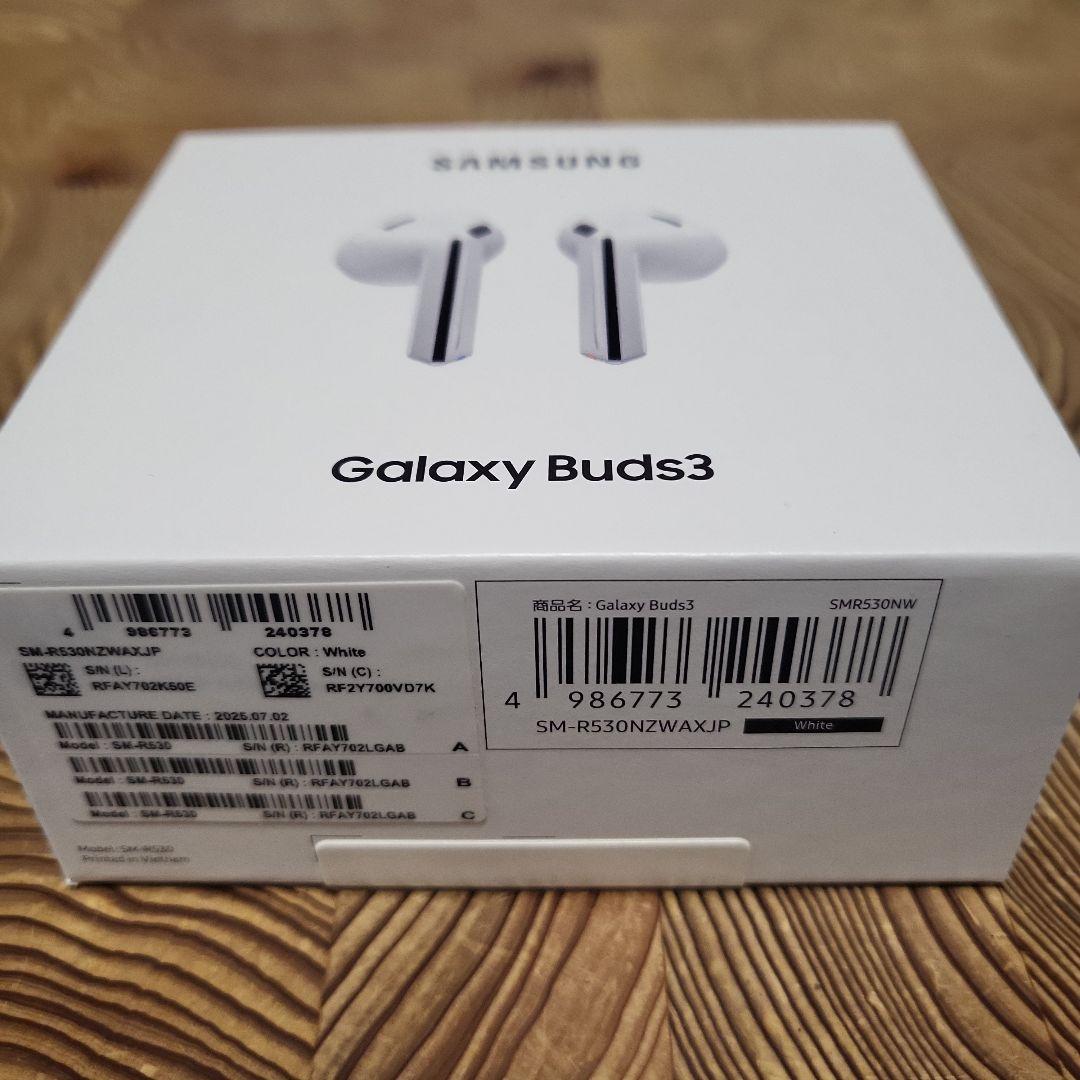 【新品未開封】Samsung Galaxy Buds 3 ホワイト