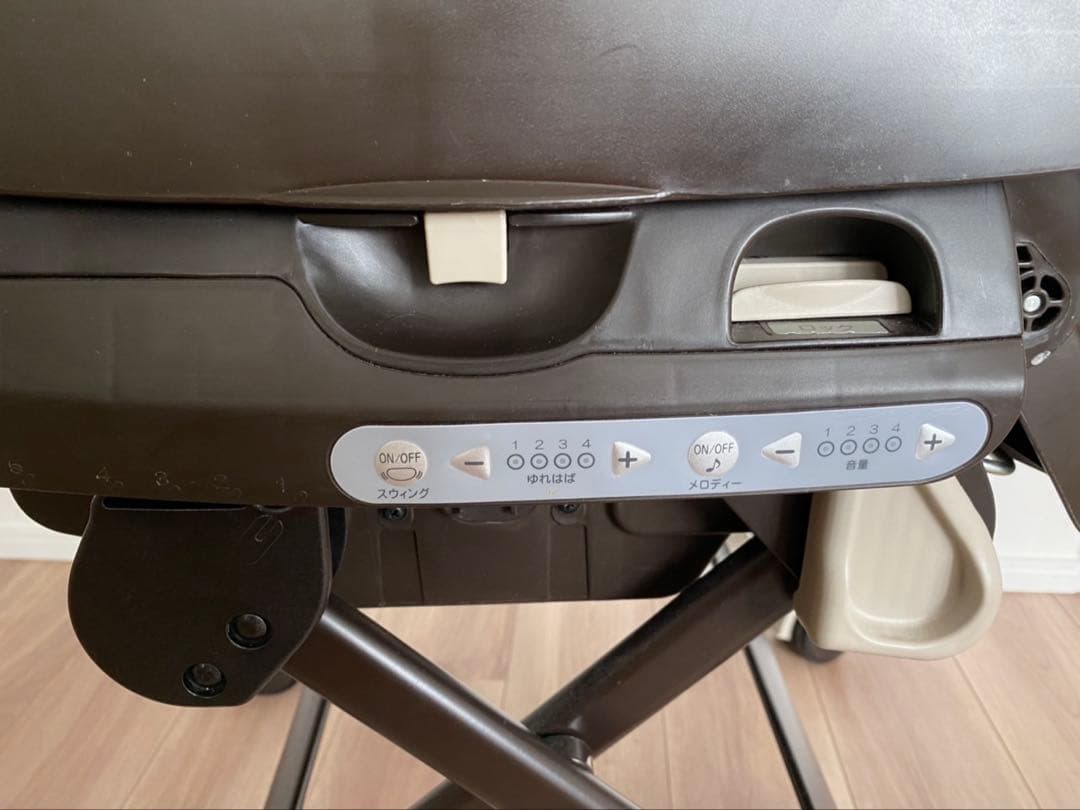 美品　ネムリラ　オートスイング