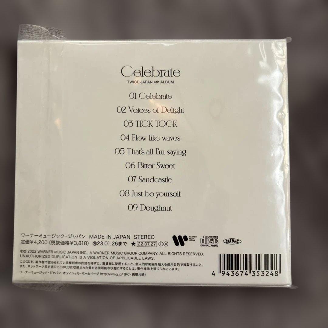 TWICE グッズ　アルバム キーホルダー カード