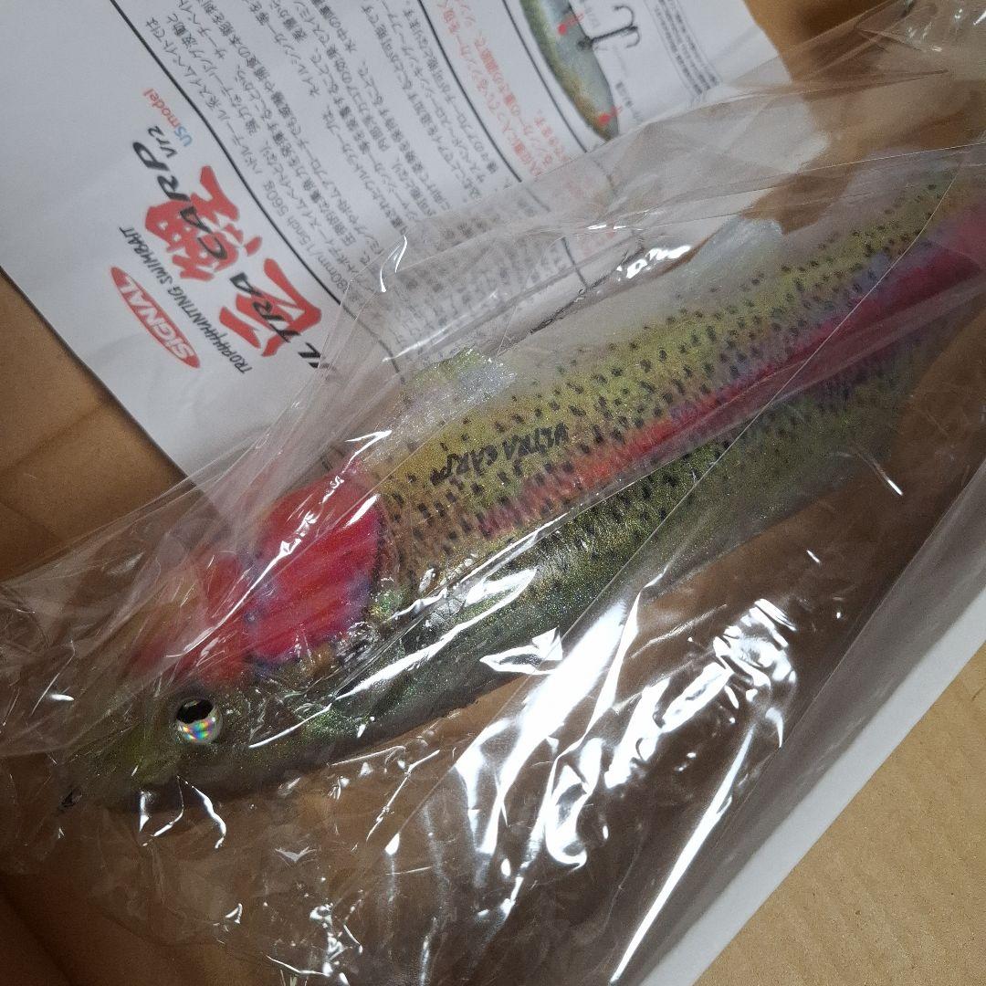 シグナル　ウルトラカープ　USモデル　 ライトレインボートラウト