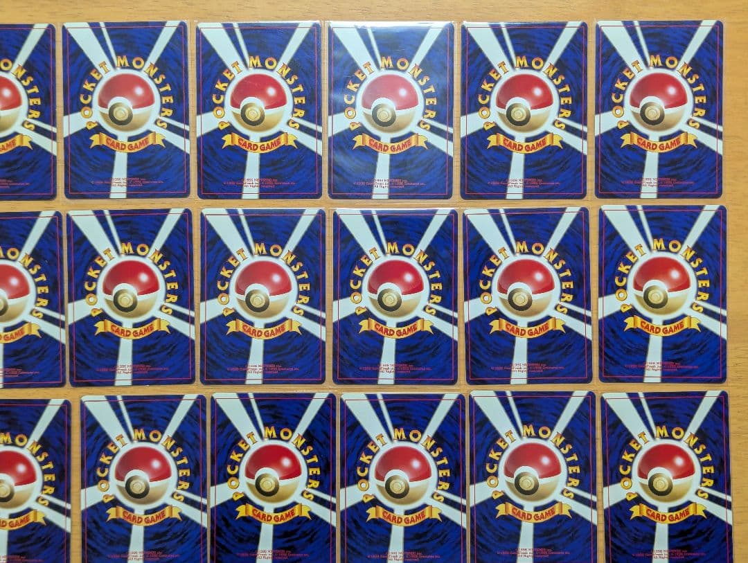 【ポケカ】旧裏含む旧弾ノーマルカード 50枚 まとめ売り