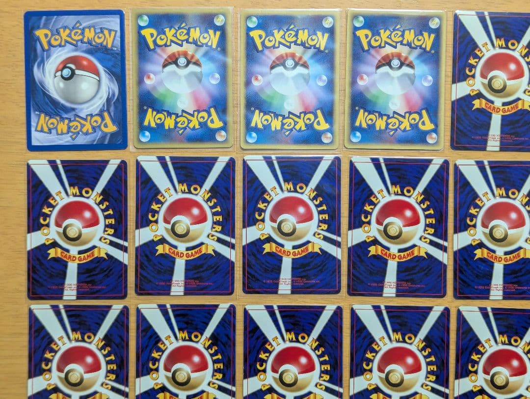 【ポケカ】旧裏含む旧弾ノーマルカード 50枚 まとめ売り