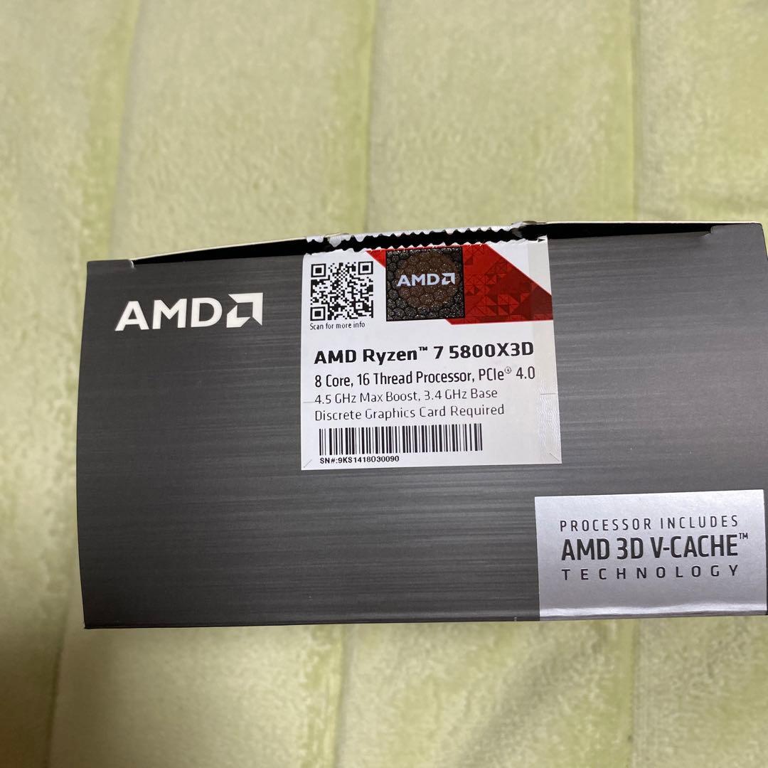 CPU AMD Ryzen7 5800X3D