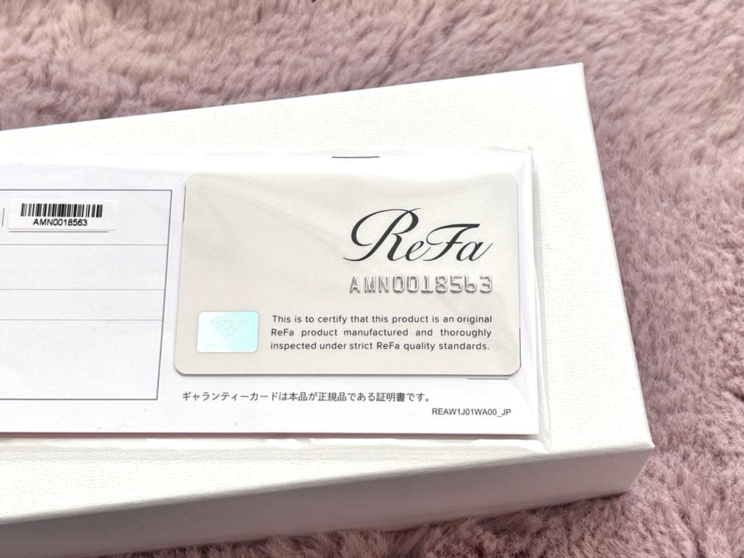 リファカールアイロン プロ （38mm）