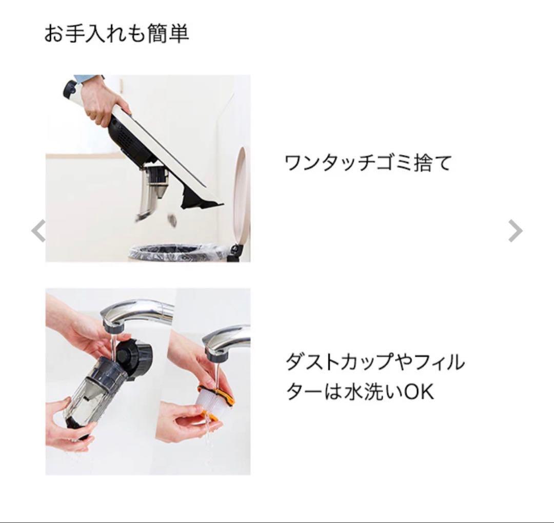 Shark EVOPOWER SYSTEM STD+ スティッククリーナー