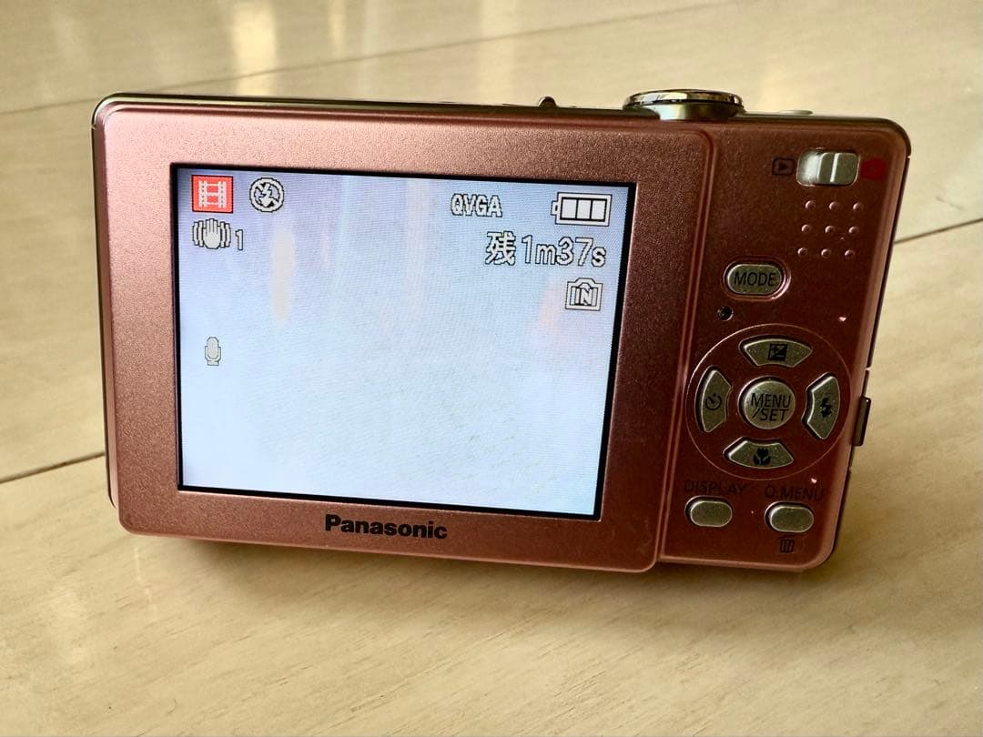 【とっく】LUMIX DMC-FS6 810万画素 超薄型21.2mm