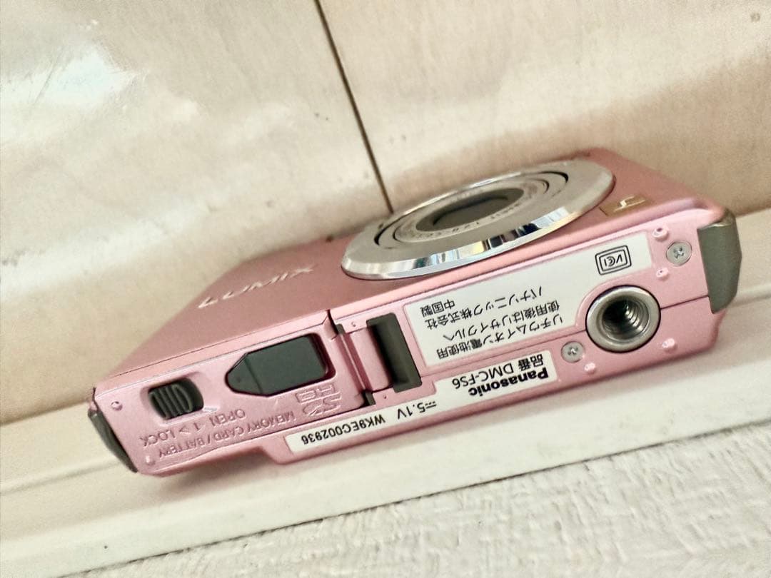 【とっく】LUMIX DMC-FS6 810万画素 超薄型21.2mm